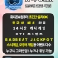 온라인 홀덤 가이드: 24시간 링게임 & G...